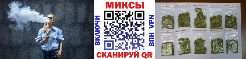 Бутират буратино маркетплейс телеграм Вихоревка