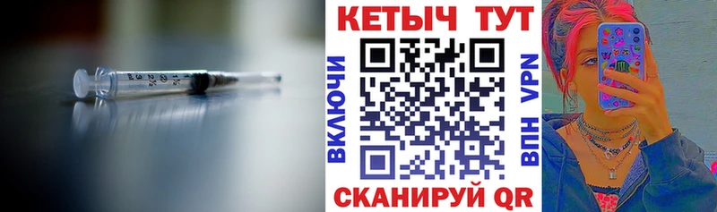 где купить наркоту  Вихоревка  КЕТАМИН VHQ 