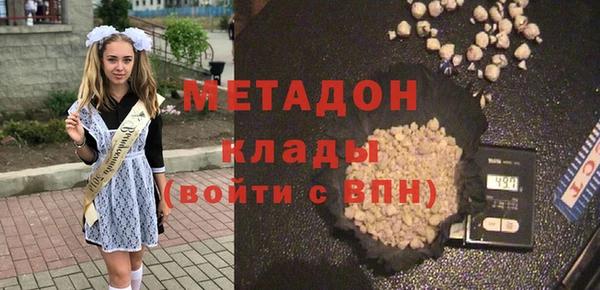 твердый Алзамай