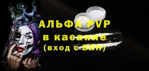 гидра Алексеевка