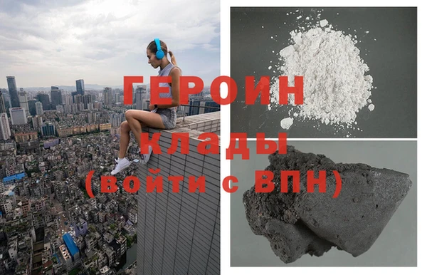 твердый Алзамай