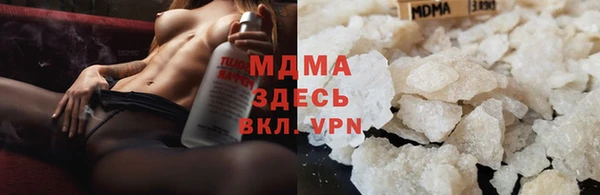 СК Алексин