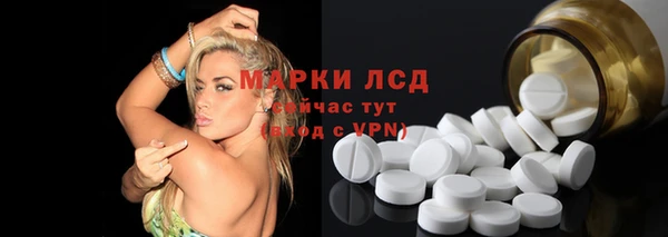 твердый Алзамай