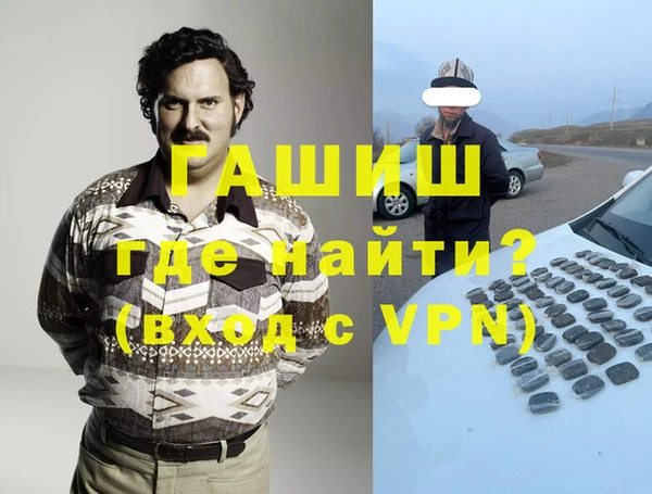 СК Алексин