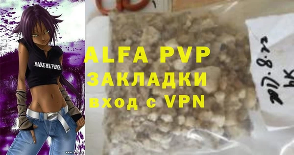 твердый Алзамай