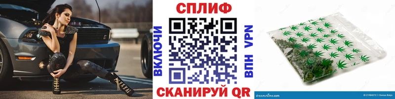 Шишки марихуана MAZAR  Вихоревка 